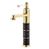 Vòi Lavabo Họa Tiết Đen Vàng 30cm LUSENTER (VLB29)